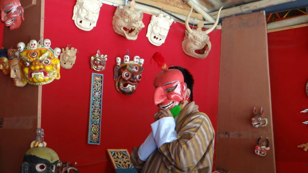 Mask 211112 Bhutan Thimphu