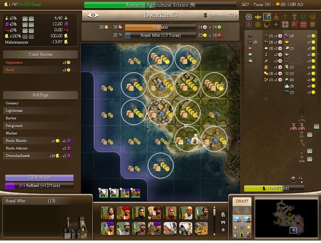 dwarka.jpg
