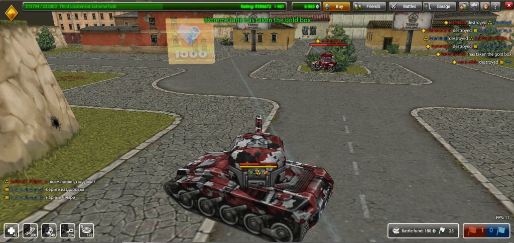 goldbox.png