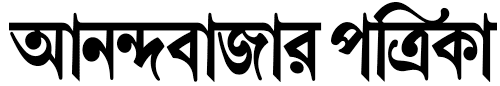 anandabazar news