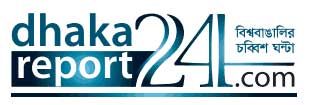 livepress24bangla news online